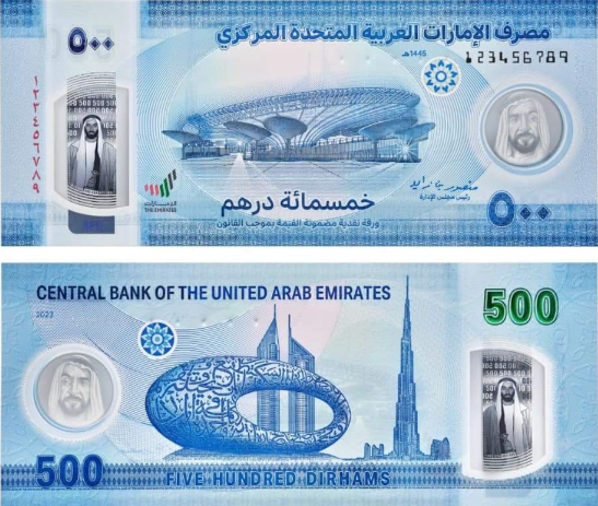 screenshot 116 screenshot 116