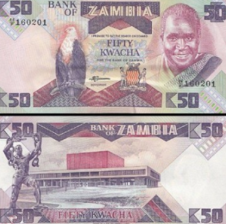 screenshot 18 screenshot 18