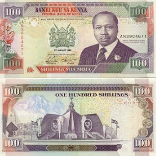 screenshot 2 screenshot 2